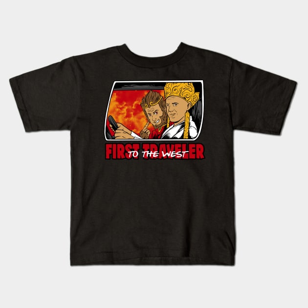 first traveler Kids T-Shirt by spoilerinc